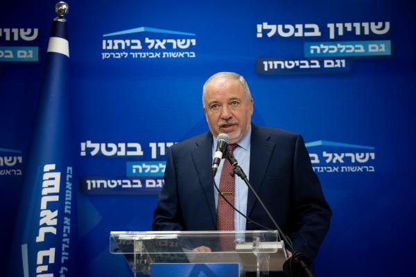 סדקים באופוזיציה: ליברמן יתמוך בביטול חוק ההתנתקות