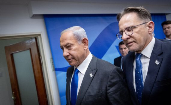 אחרי הבדיקה | רופאו של נתניהו מעדכן על מצבו הבריאותי