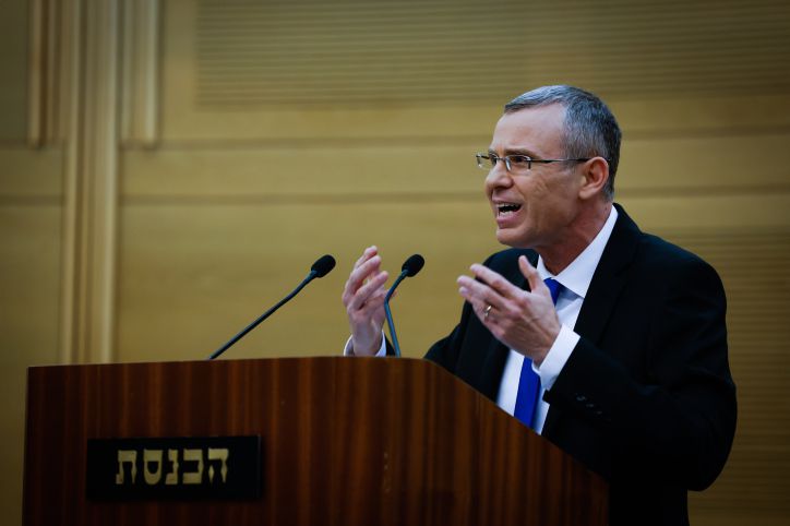 יריב לוין: "מערכת המשפט היא מפלגה פוליטית"