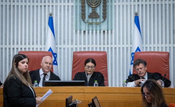 בצל הרפורמה: בג"צ מבטל עוד חוק של הכנסת