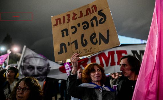 גם במחיר מעצר: מתארגנת קבוצה למצור על הכנסת