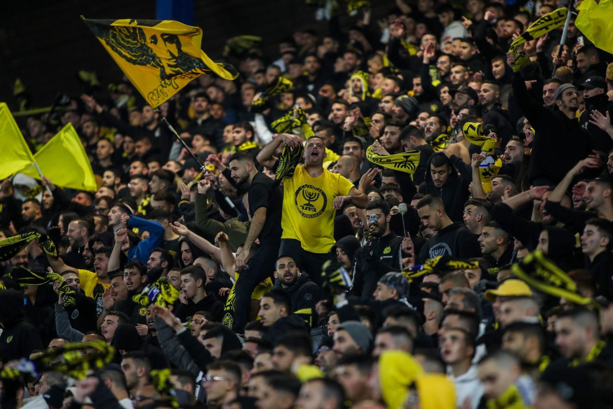 הערעור התקבל: קהל בית"ר יוכל להגיע למשחק