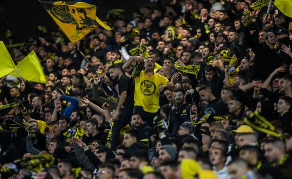 הפחתת נקודות ומשחקי רדיוס: עונש חריג לבית"ר