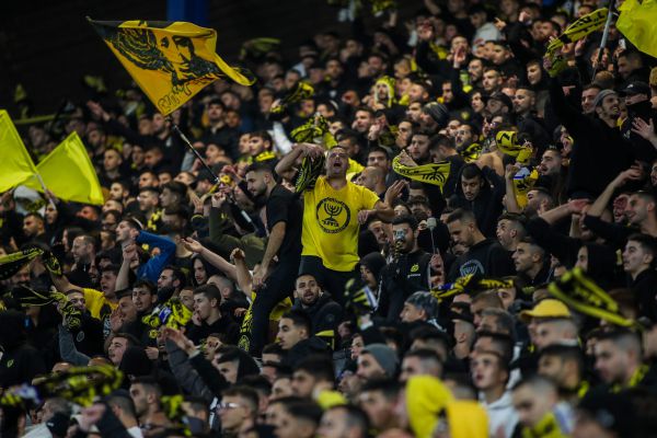 הערעור התקבל: קהל בית"ר יוכל להגיע למשחק