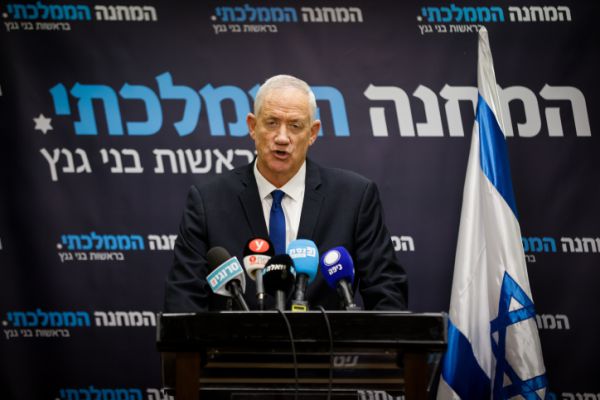 גנץ: קורא לרה"מ – בטל את סמכויות סמוטריץ'