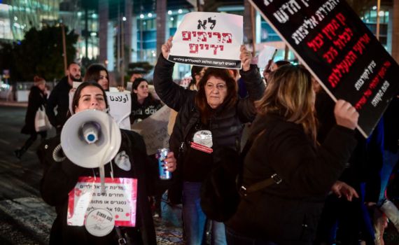 מה ייחסם? הסדרי התנועה לקראת ההפגנה במוצ"ש