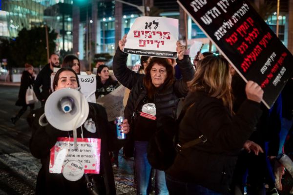 מה ייחסם? הסדרי התנועה לקראת ההפגנה במוצ"ש