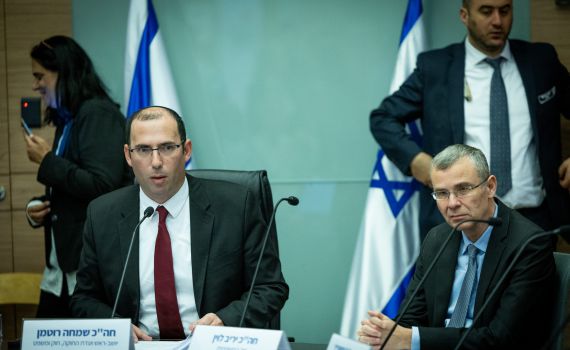 פשרה ראשונה: שורת חוקי קואליציה לא יעלו להצבעה