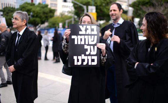 צריך שינויים במערכת המשפט – אבל מתוך אחריות