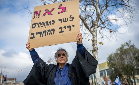 ב'מאבק הגלימות' יצטרפו להפגנות נגד הרפורמה