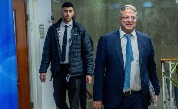 משלחת אמריקאית מחרימה את בן גביר וסמוטריץ'