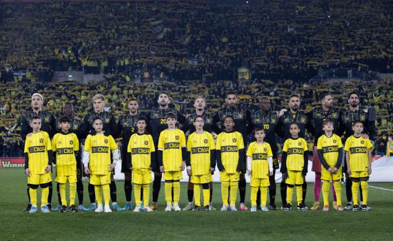 בגלל התפרעות האוהדים: בית"ר שוב תשחק ללא קהל