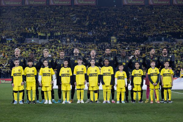 בגלל התפרעות האוהדים: בית"ר שוב תשחק ללא קהל