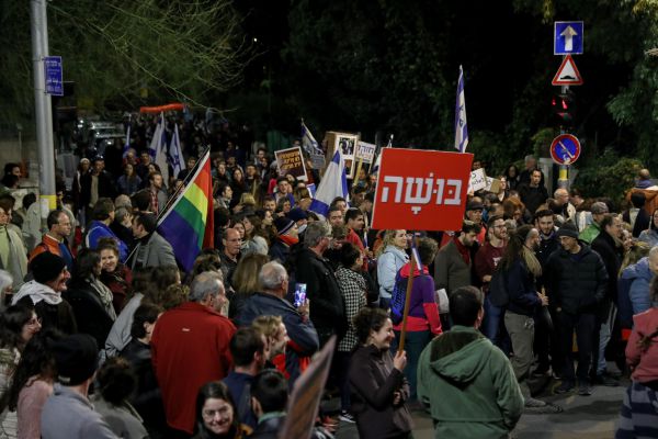 למרות הפיגועים: הפגנת השמאל תתקיים כסדרה