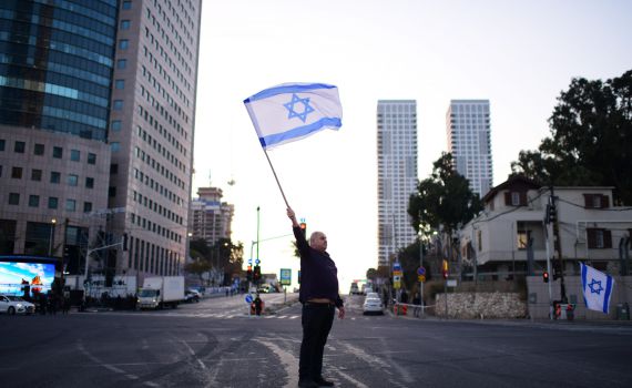 שופט בדימוס: ההפגנה נגד הרפורמה אינה פוליטית