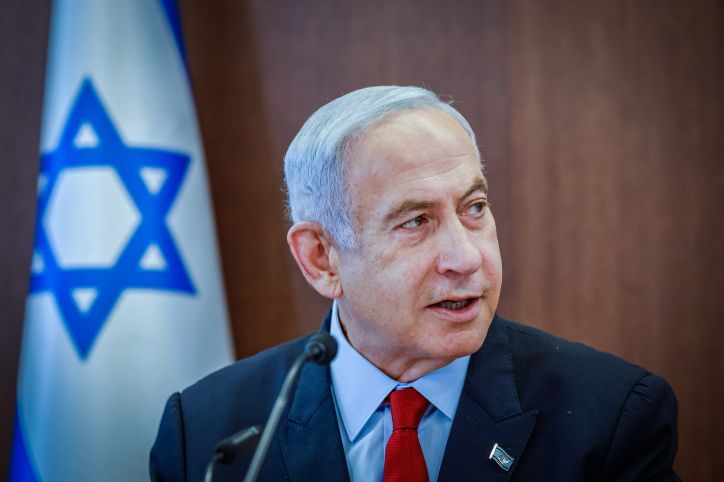 נתניהו: "לא נאפשר בנייה בלתי חוקית ישראלית"