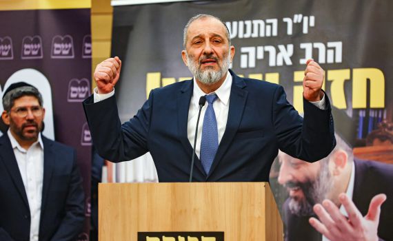 דרעי נגד השופטים: "ימצאו מולם קואליציה יצוקה מברזל"