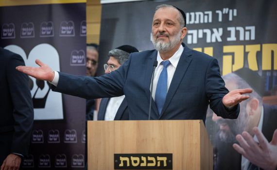 דרעי לאופוזיציה: "תילחמו בנו, אל תהרסו את המדינה"