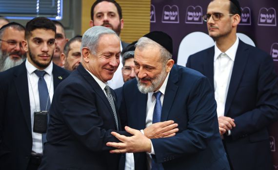 נתניהו והקואליציה לצד דרעי: "זקוקים לאריה חזק"