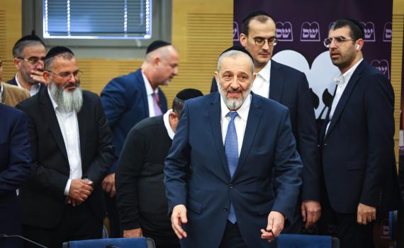 עוד 2 שרי ש"ס יתפטרו: אלו הח"כים החדשים שייכנסו