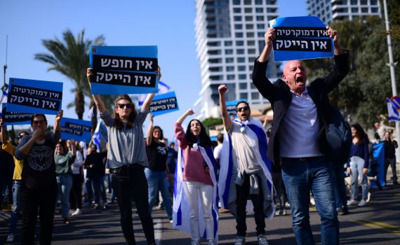 אלפי עובדי הייטק הפגינו בתל אביב: "זו אזעקת אמת"