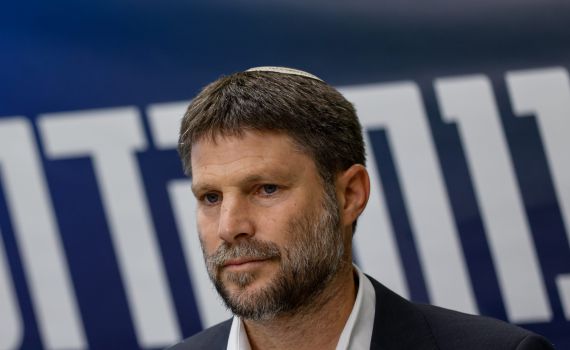 הטבח בעוטף עזה: התפקיד החדש של בצלאל סמוטריץ'