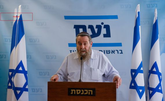 בניגוד לחוק: מפלגת נעם פרסמה תעמולה עם חיילים
