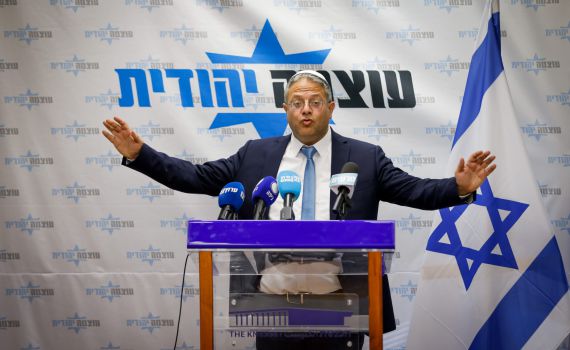 מסתמן: עוצמה יהודית תסכים להקפאת החקיקה