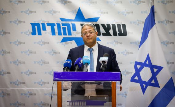 עוצמה יהודית לנתניהו וגלנט: די למעצרים מנהליים