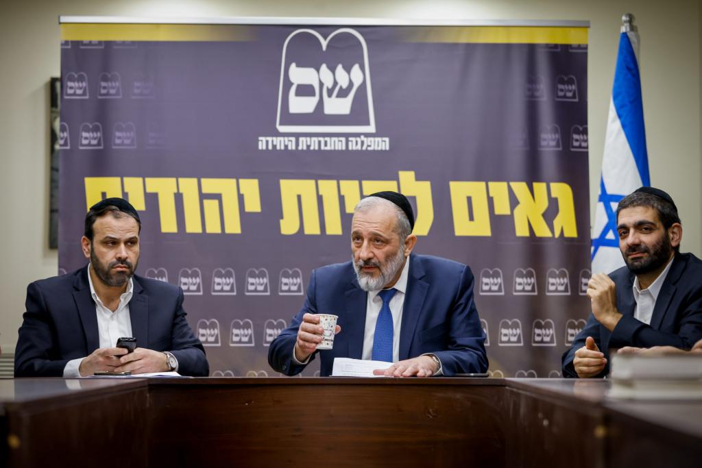 ש"ס: "מראות שצריכים להטריד כל אזרח"