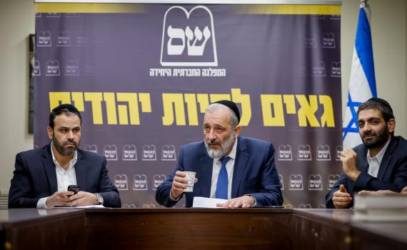 העיתונאי החרדי תוקף: אחד מרגעי השפל שידעה ש"ס