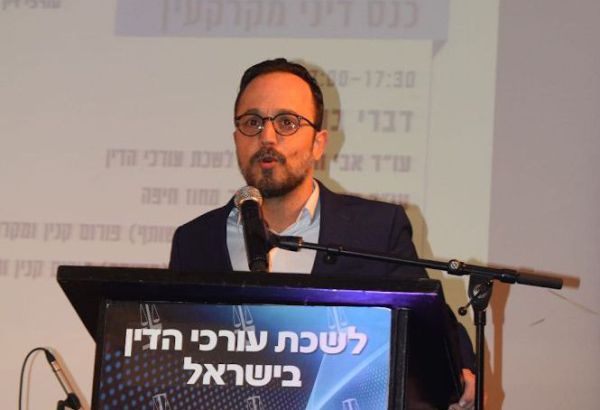 המהלך שישנה את הבחירות לראשות לשכת עורכי הדין