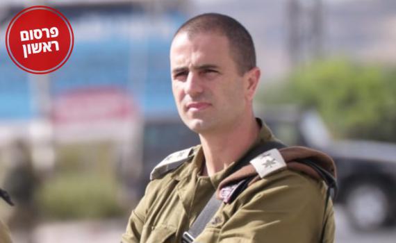 מח"ט שומרון הוציא צו בכדי למנוע הפגנה של מתיישבים