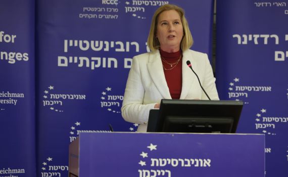 ציפי לבני: מה שמאיים עלינו היום זה קץ הציונות