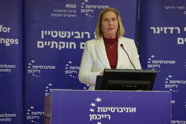 ציפי לבני: מה שמאיים עלינו היום זה קץ הציונות