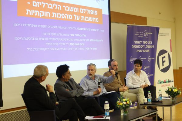 מייסד פורום קהלת: לא רוצה את כל הרפורמה המשפטית