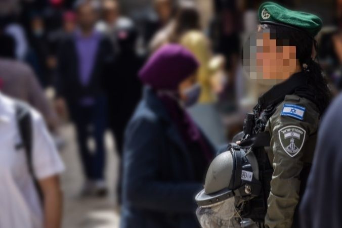 "קיבל אחריות": עונש מגוחך לקצין שהציץ ללוחמות מג"ב