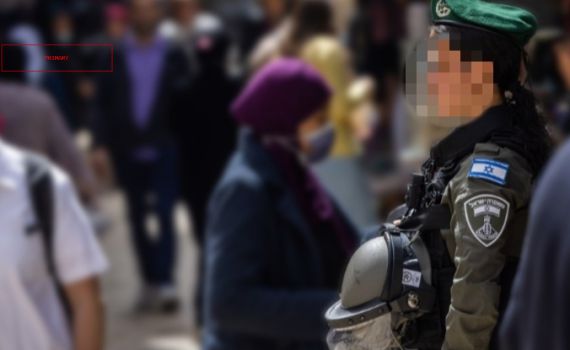 "קיבל אחריות": עונש מגוחך לקצין שהציץ ללוחמות מג"ב