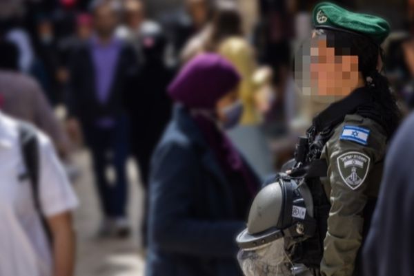 "קיבל אחריות": עונש מגוחך לקצין שהציץ ללוחמות מג"ב