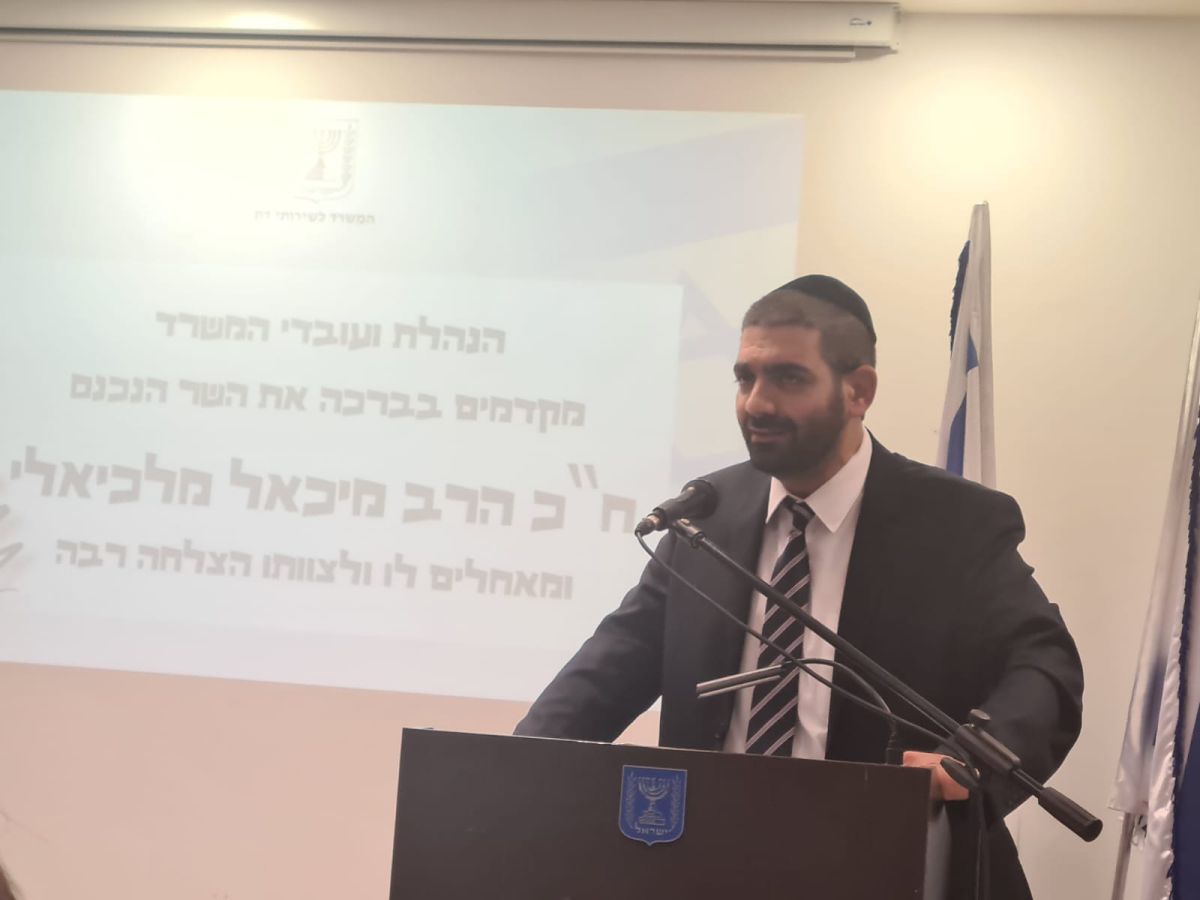 מיכאל מלכיאלי: אפעל בהתאם להחלטות הרבנות