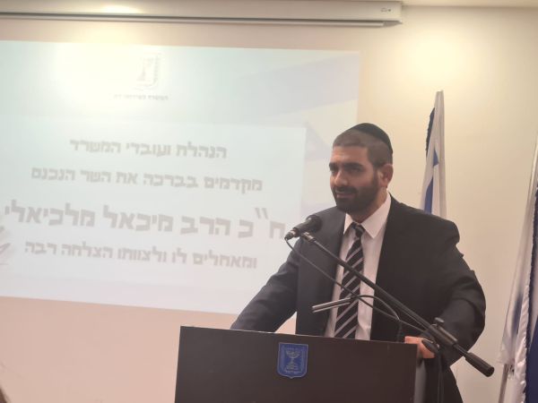 מיכאל מלכיאלי: אפעל בהתאם להחלטות הרבנות