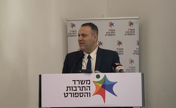 שר התרבות החדש: "שהידים לא יוצגו כגיבורים"