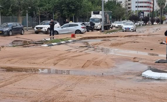 אל תתקרבו: דרך השלום חסומה בעקבות פיצוץ צינור