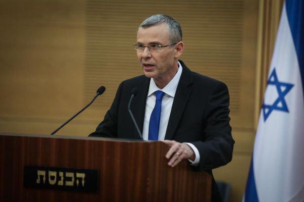 מהפכת המשפט של לוין ונתניהו: "הגיע הזמן לפעול"