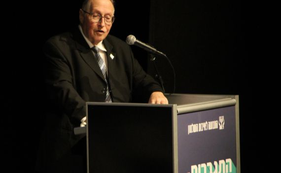 השופט רובינשטיין תוקף את הרפורמה במערכת המשפט