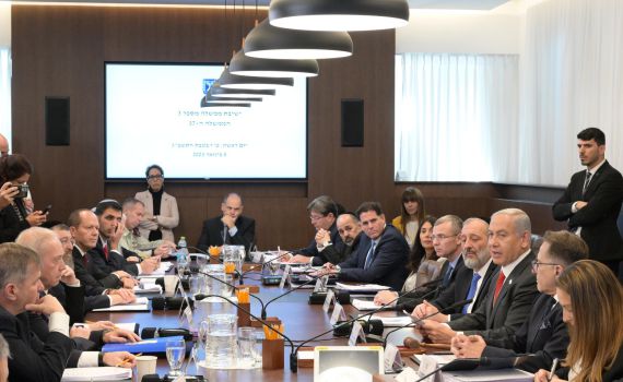 "המצב אבסורדי": עימות בממשלה על ערך 'הציונות'