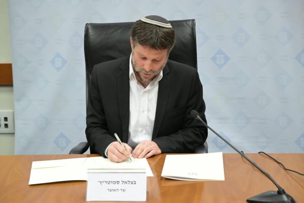 סמוטריץ העביר מיליוני ש"ח של הפלסטינים לנפגעי טרור