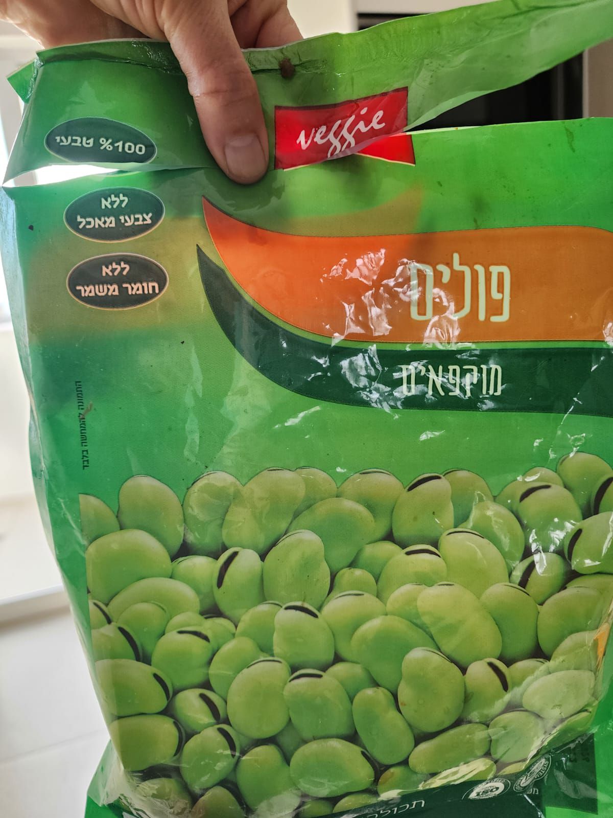 איכס: מצאה שבלול מת בשקית פולים קפואה