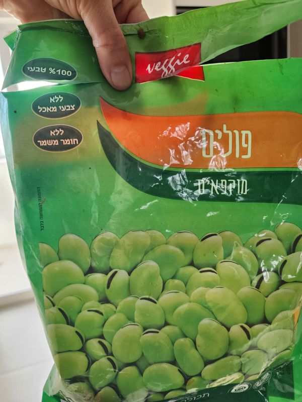 איכס: מצאה שבלול מת בשקית פולים קפואה