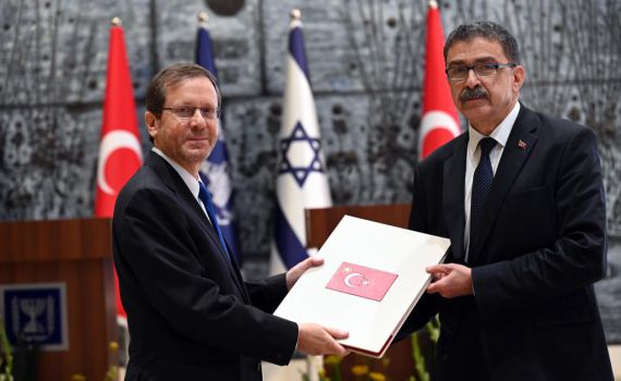התקבל כתב האמנה של שגריר טורקיה בישראל